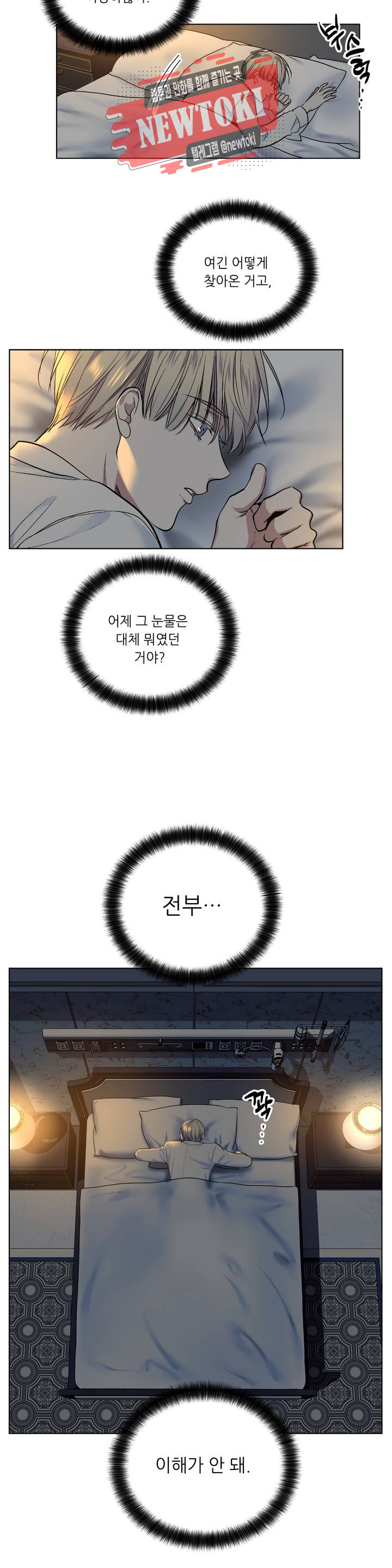 1685803579_89006513475742.jpg