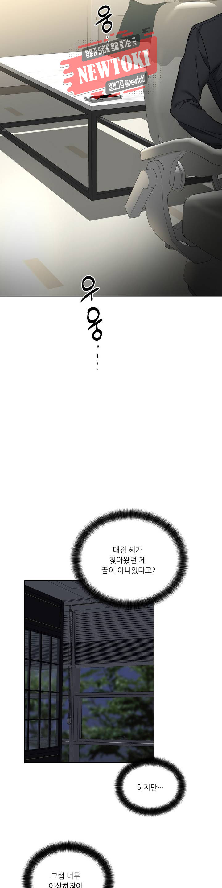 1685803579_73429090747889.jpg
