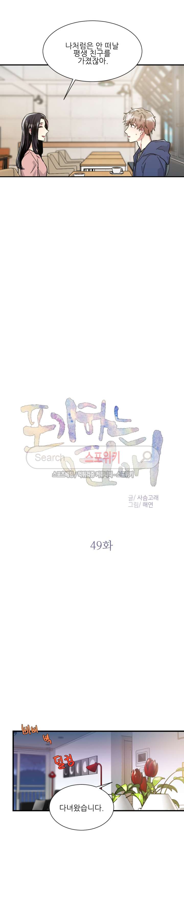 1685804321_92479081827786.jpg