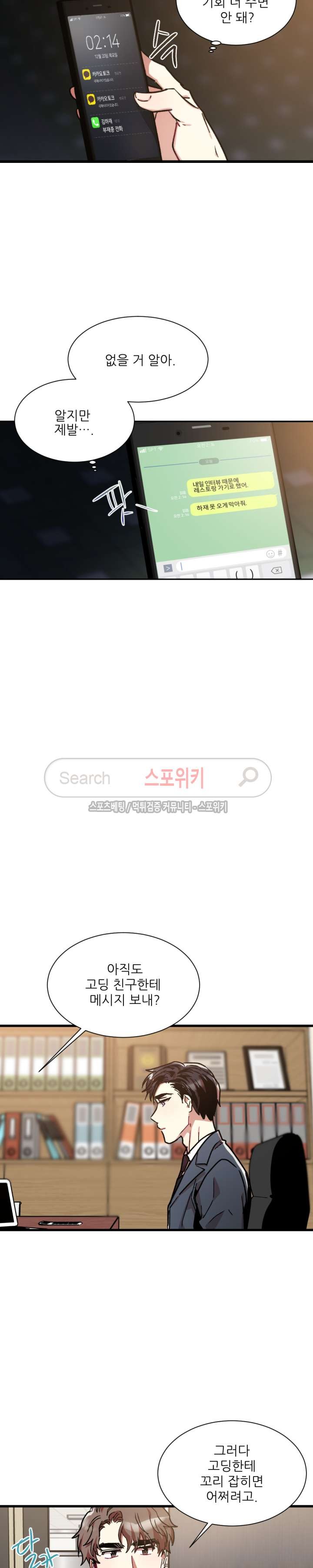1685803570_25446659424509.jpg