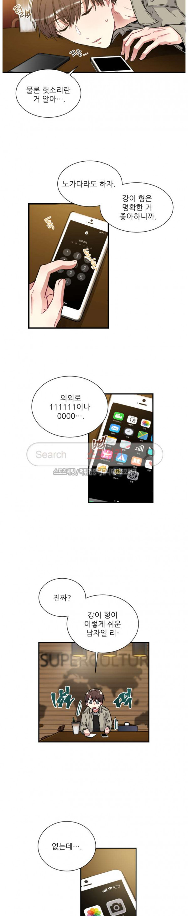 1685803475_76919408395548.jpg