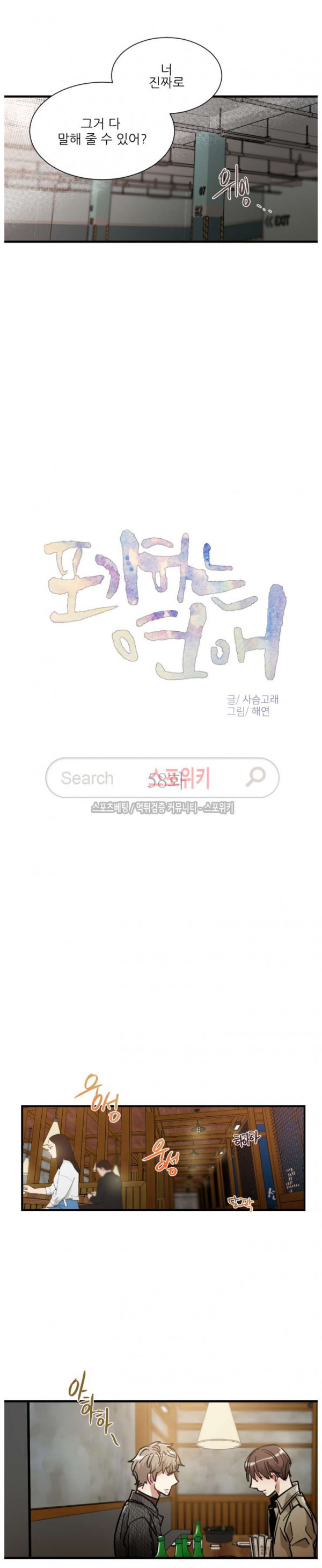 1685802904_31927034521639.jpg