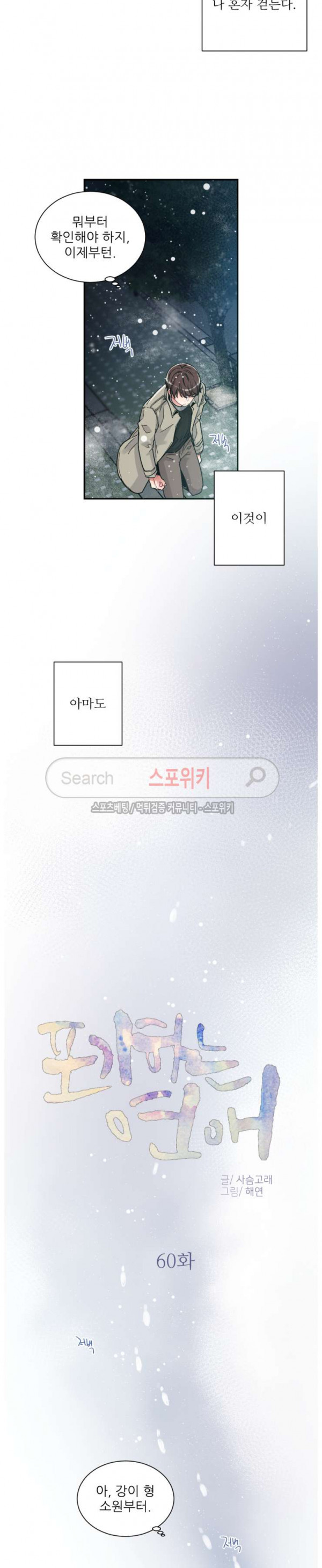 1685804419_53728046286620.jpg