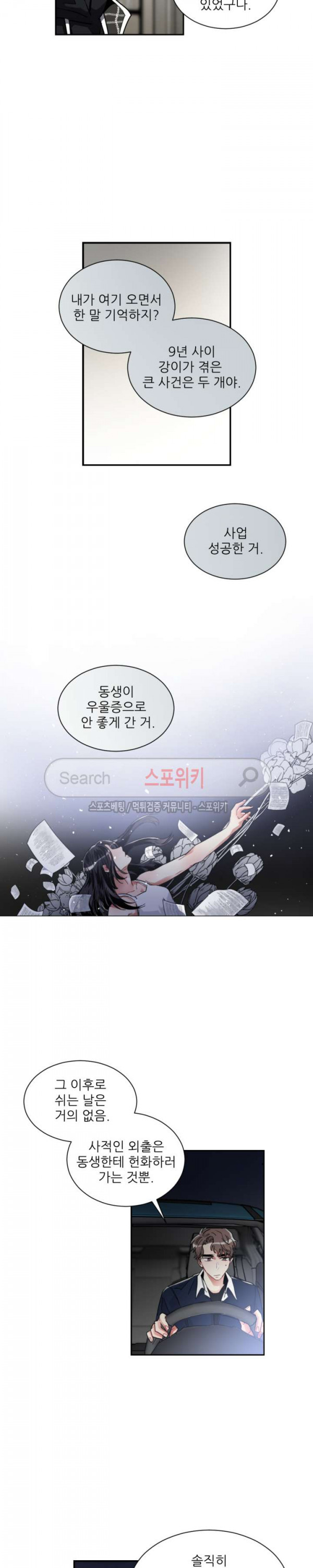 1685803507_20200997287046.jpg