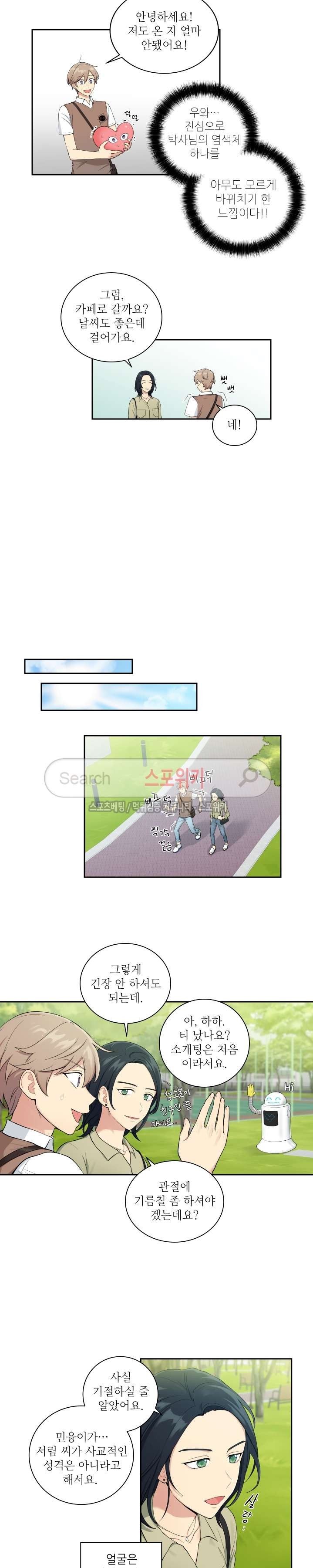 1685805036_68299728228657.jpg