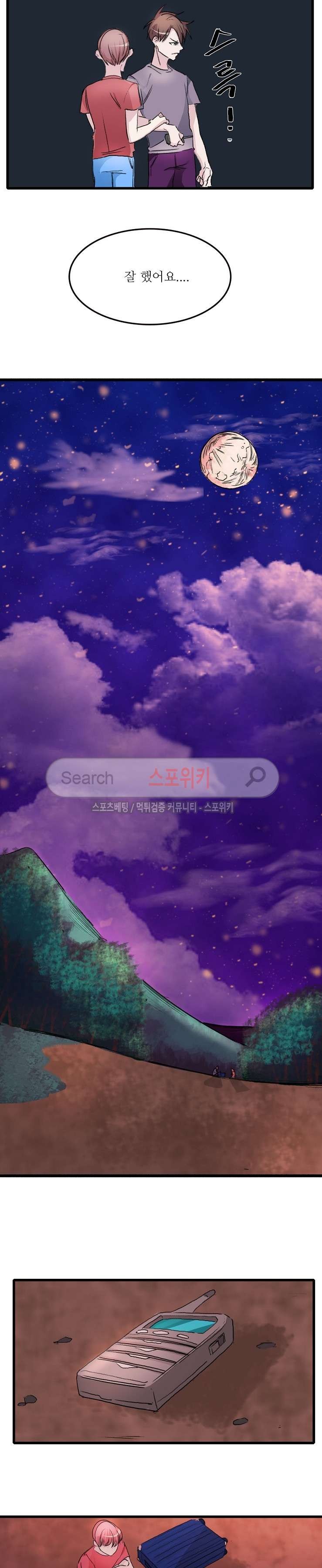 1685804358_44515990312266.jpg