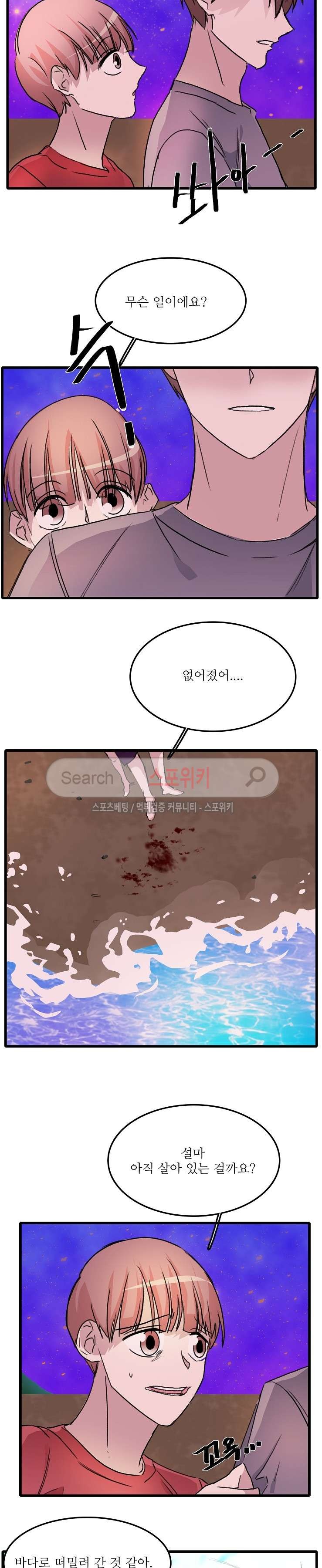 1685804362_54447987374127.jpg
