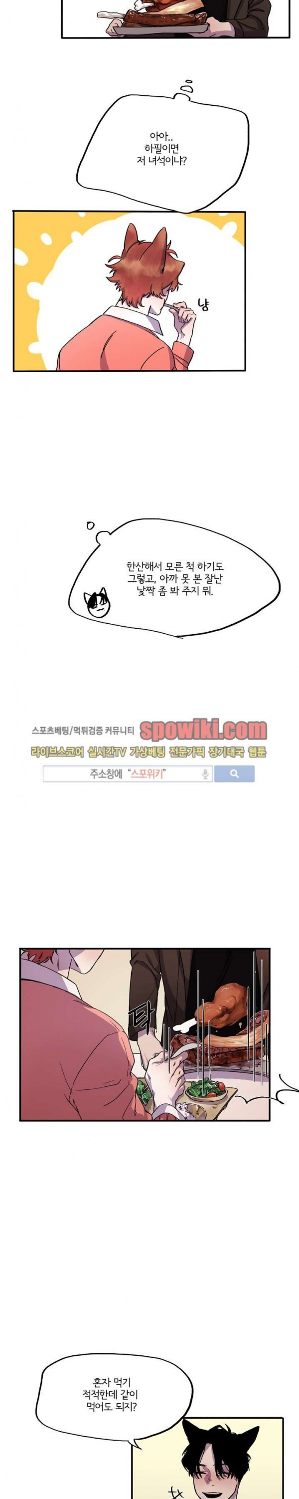 1685804191_93241331103796.jpg