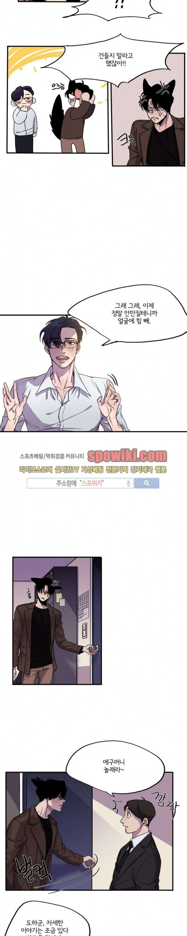 1685804188_99835145197669.jpg