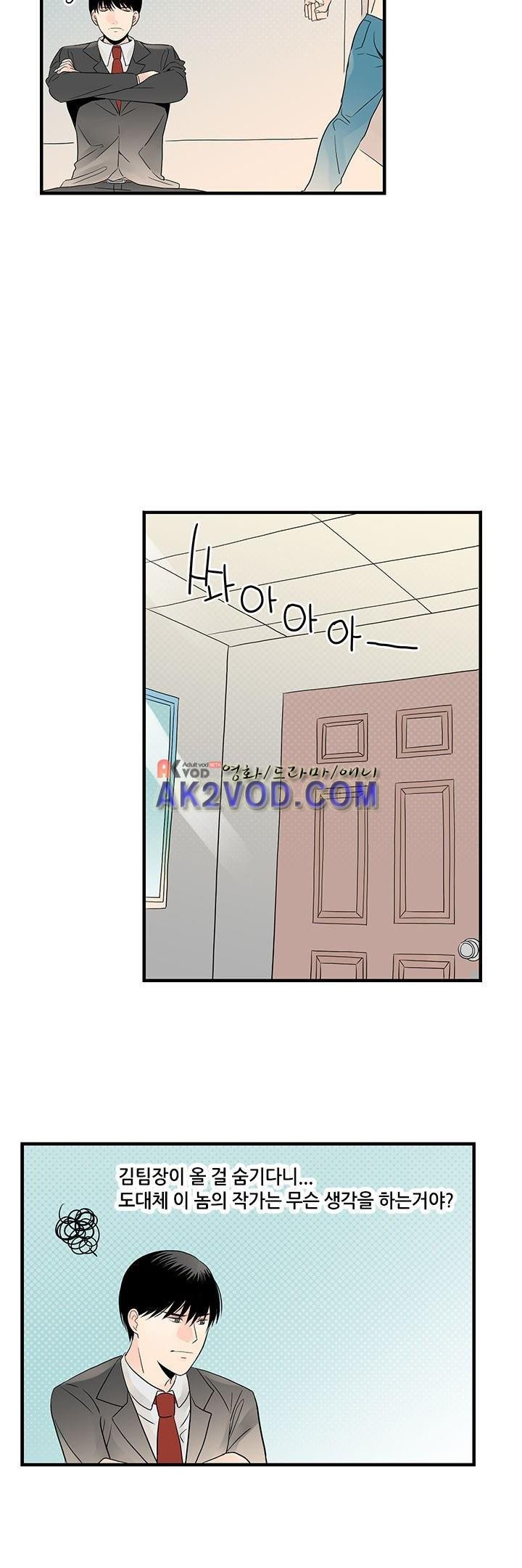 1685803510_69579231899671.jpg