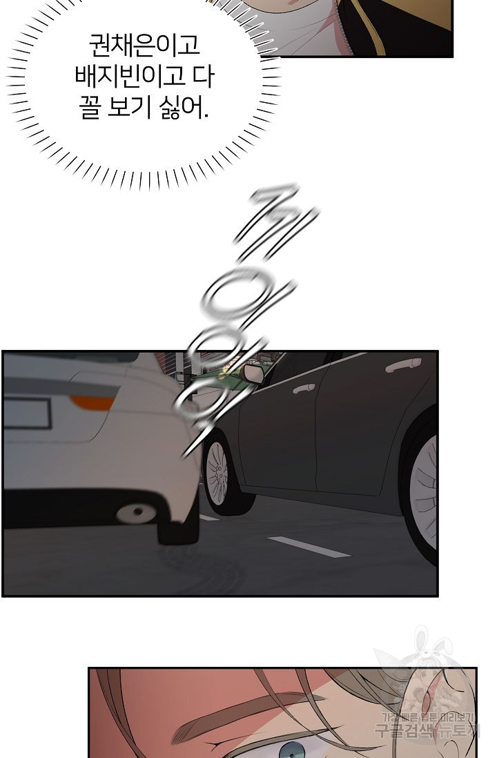 1685803706_87670379852717.jpg