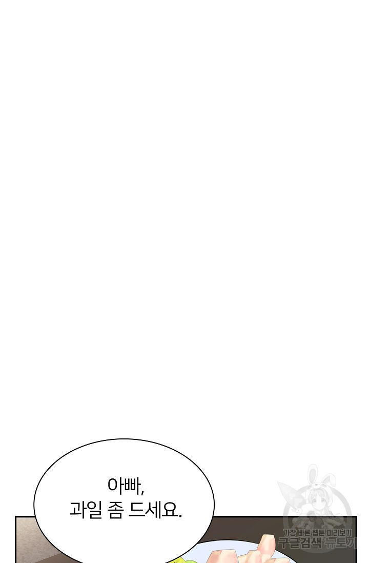 1685804901_80672910000062.jpg