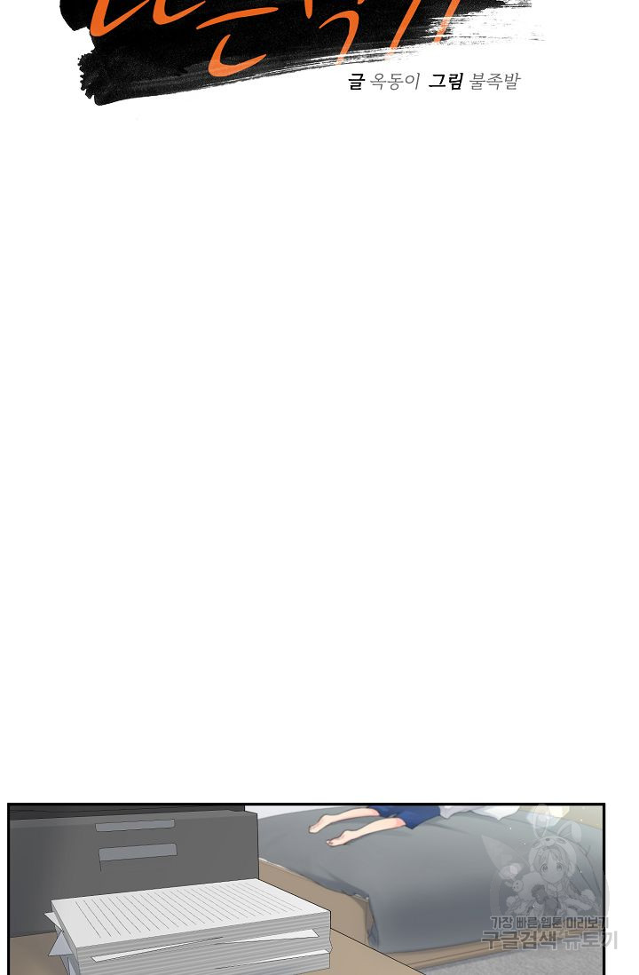 1685804895_73987864633902.jpg