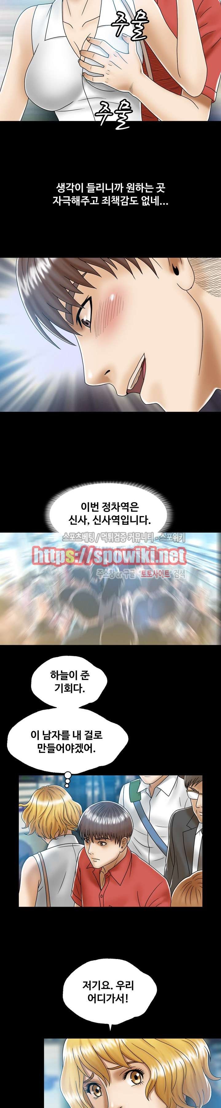 1685804349_42934901547820.jpg
