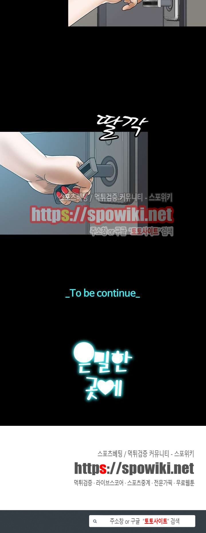 1685803884_99328645554841.jpg