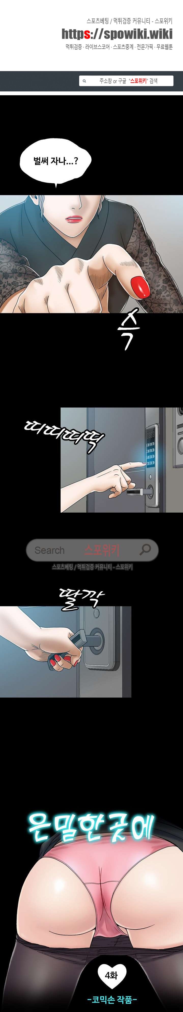 1685805287_43299852254766.jpg
