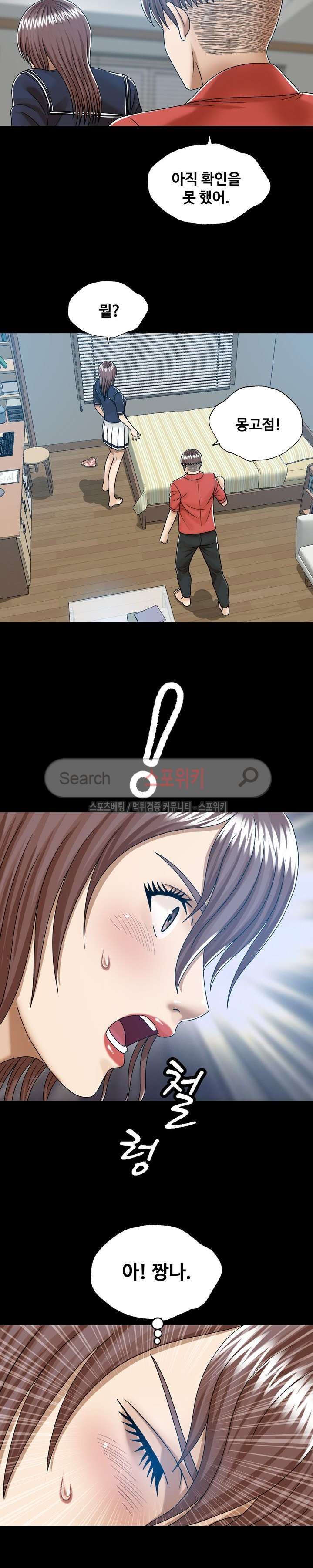 1685804579_23615704899472.jpg
