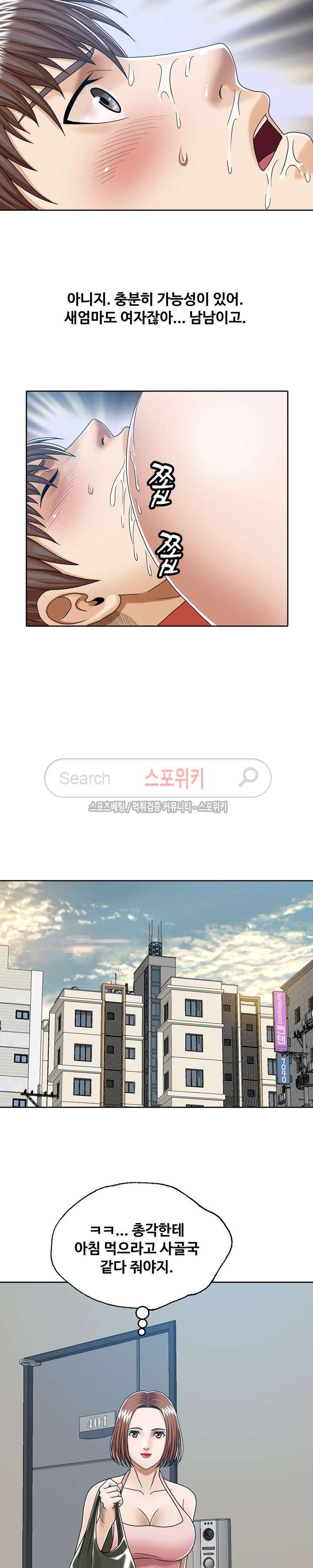 1685803802_62051585468419.jpg