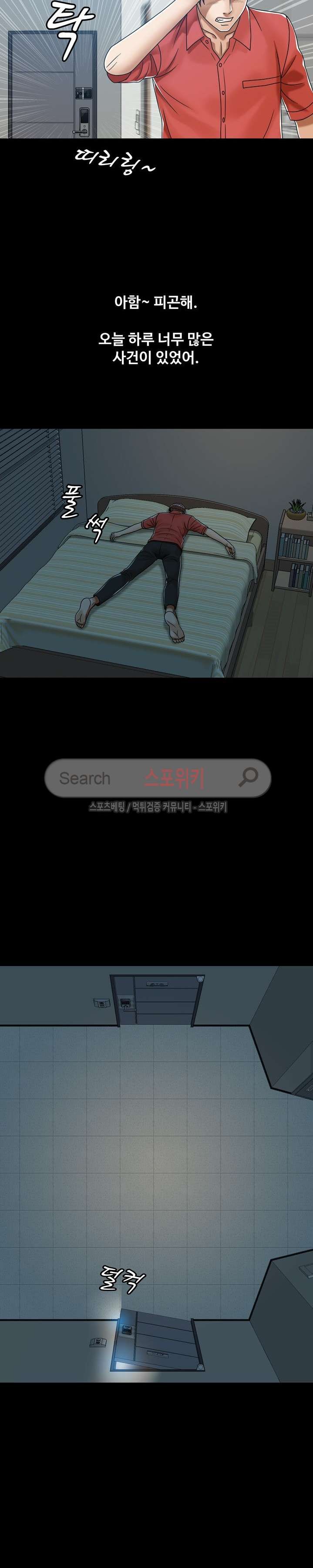 1685803798_23535115627226.jpg