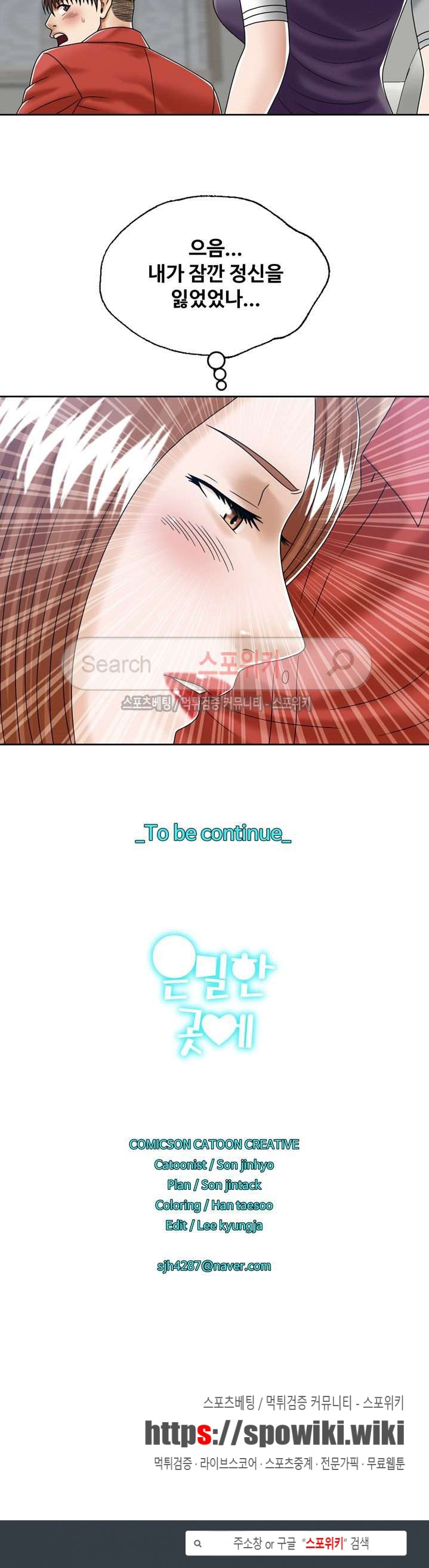 1685804016_20739749670281.jpg