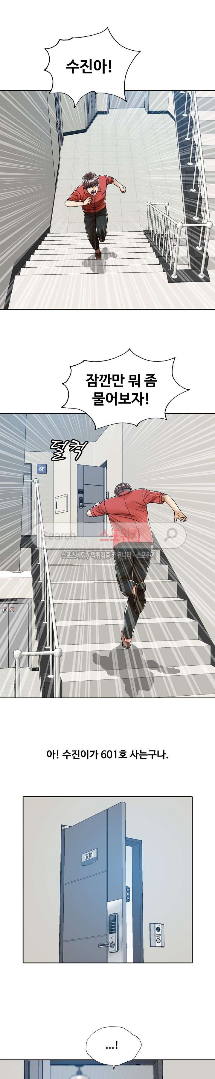 1685803968_41889004156279.jpg