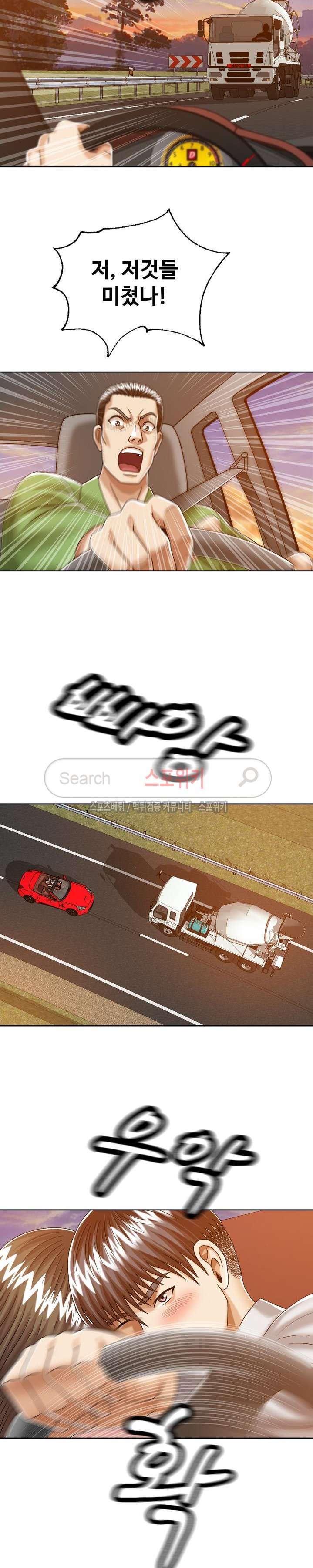 1685804975_10790276949343.jpg