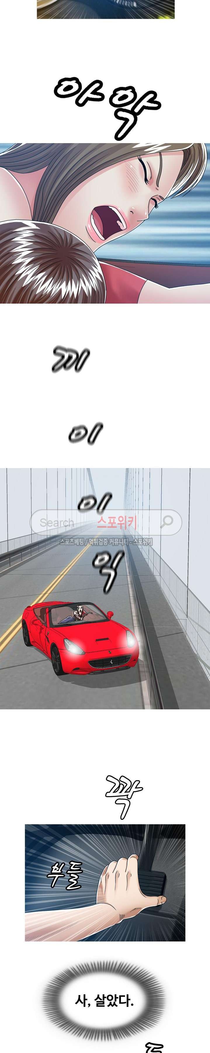 1685804969_67659656164294.jpg