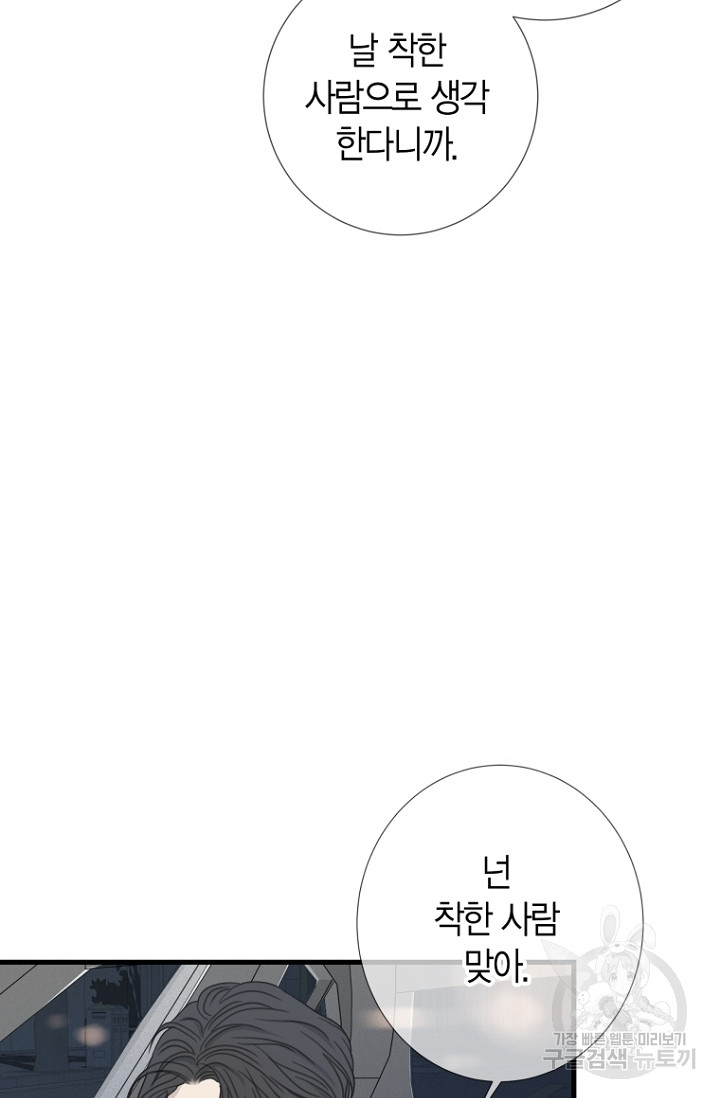 1685804138_98229347133291.jpg