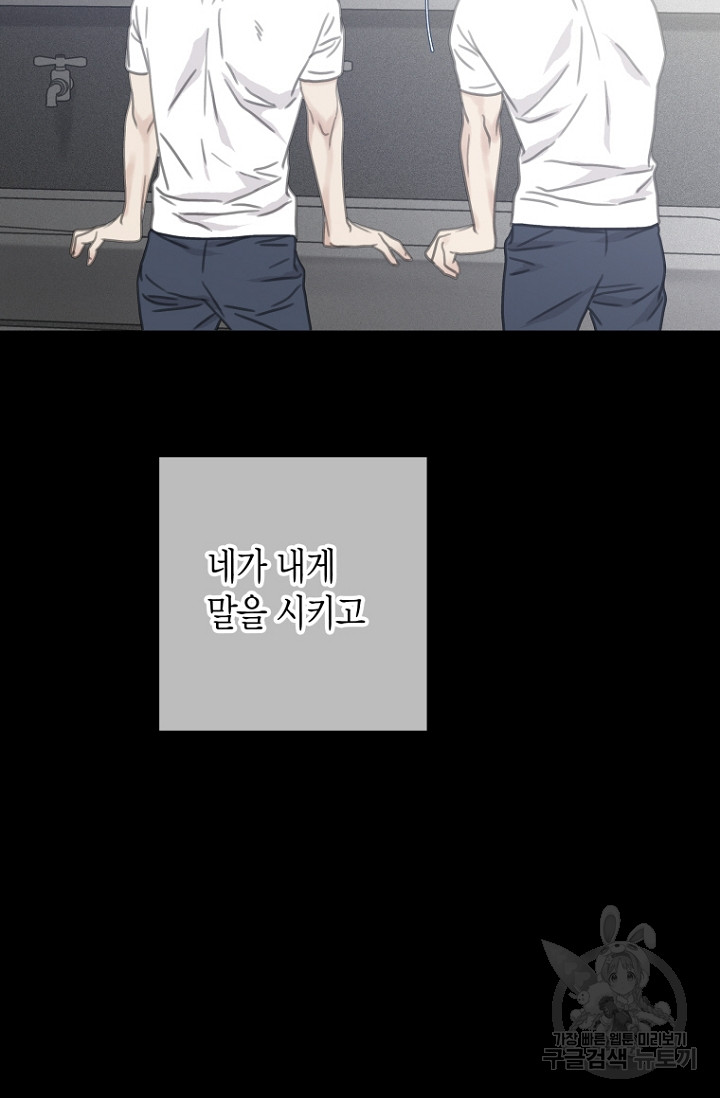 1685804146_48260249333712.jpg