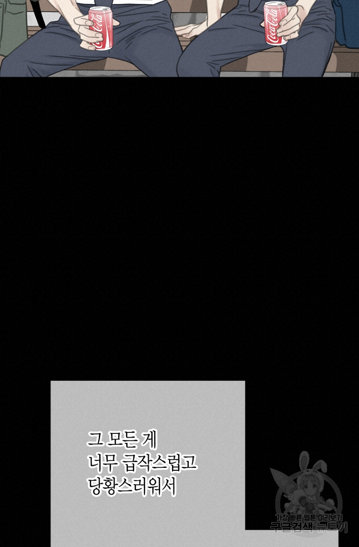 1685804148_87298520167422.jpg
