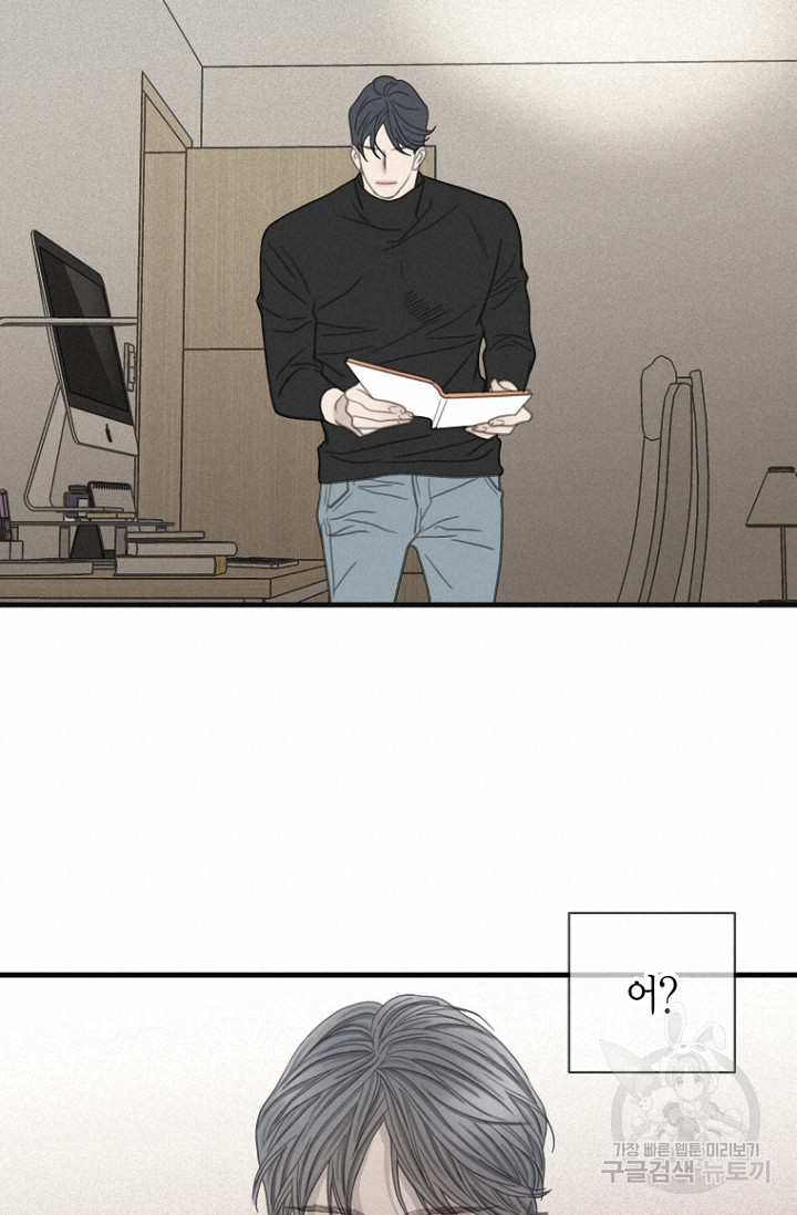 1685804501_11773136106707.jpg
