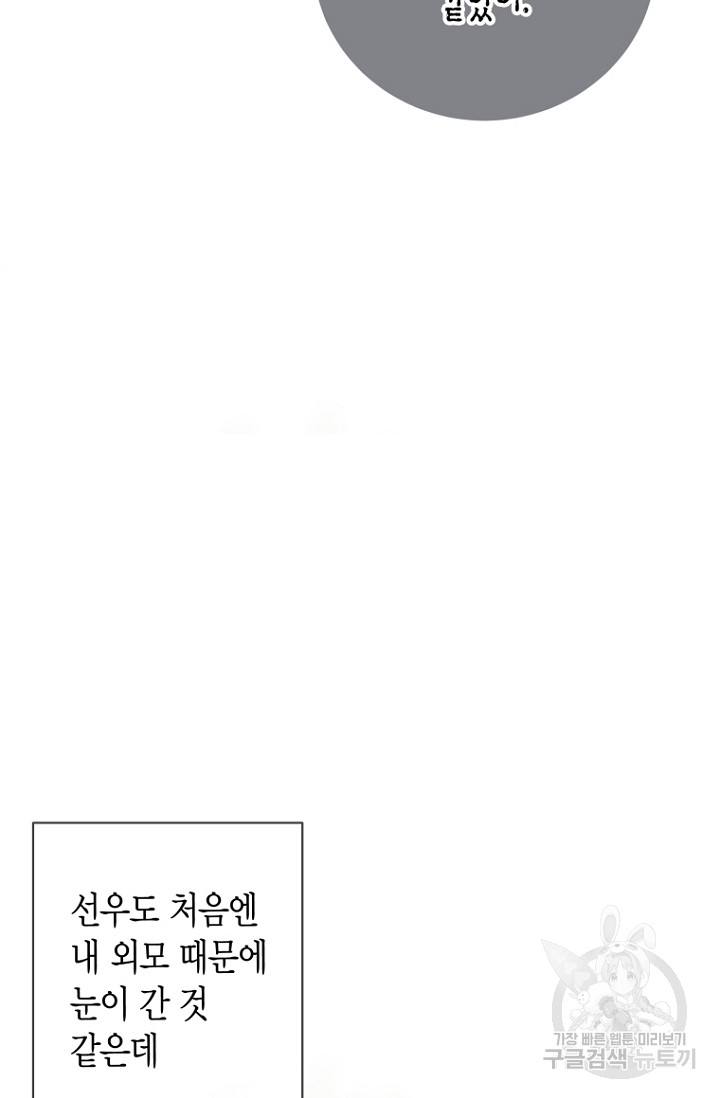1685804518_82124843421312.jpg