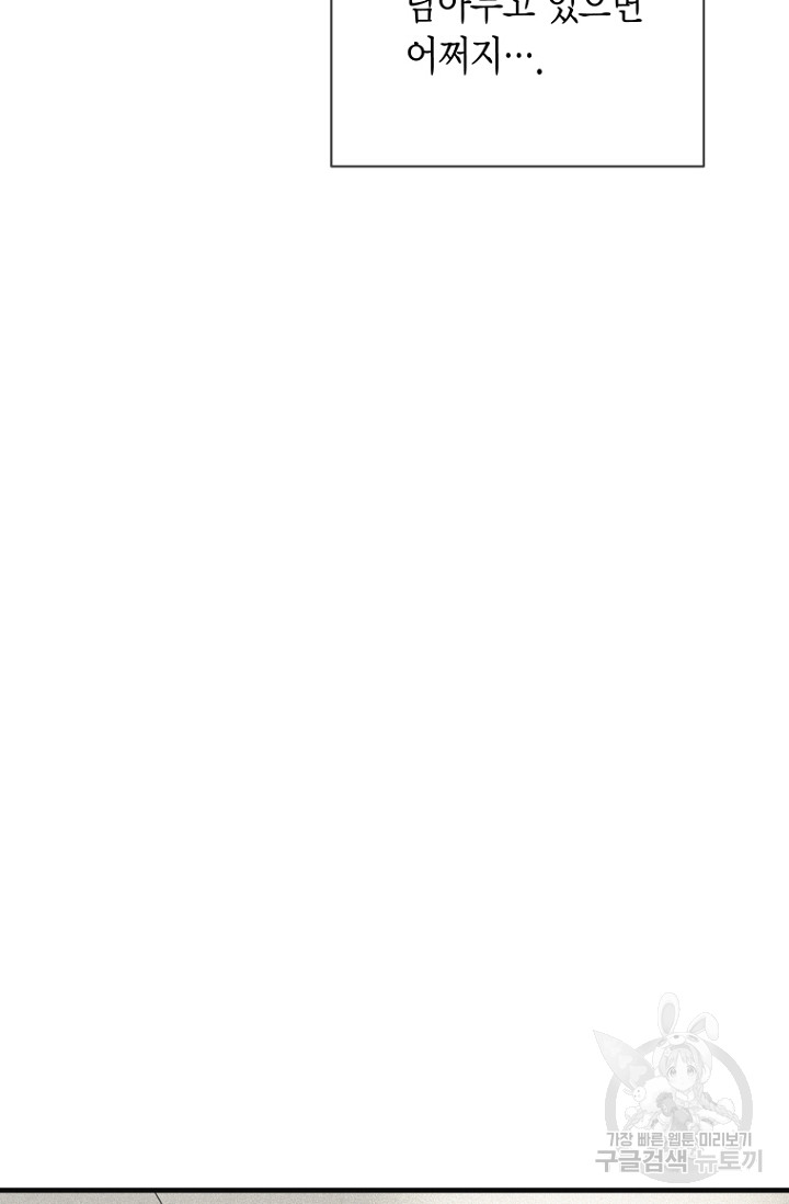 1685804501_49611458360785.jpg