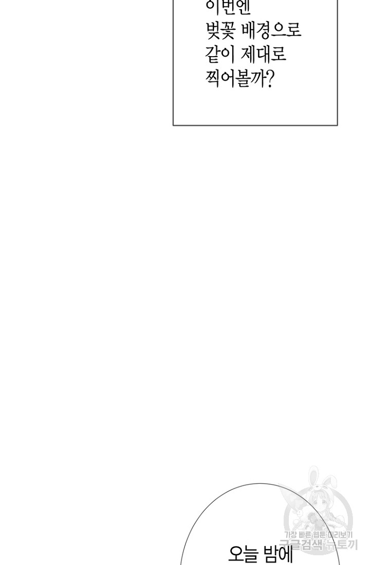 1685804033_13961599904738.jpg