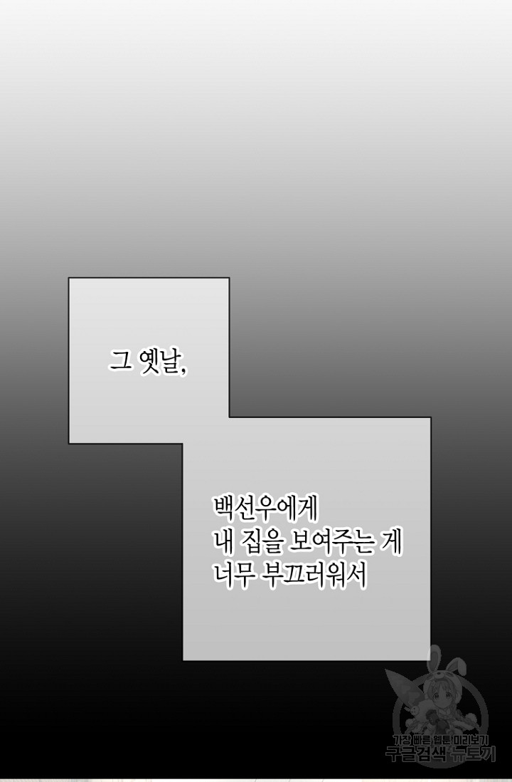 1685804015_46224897696183.jpg