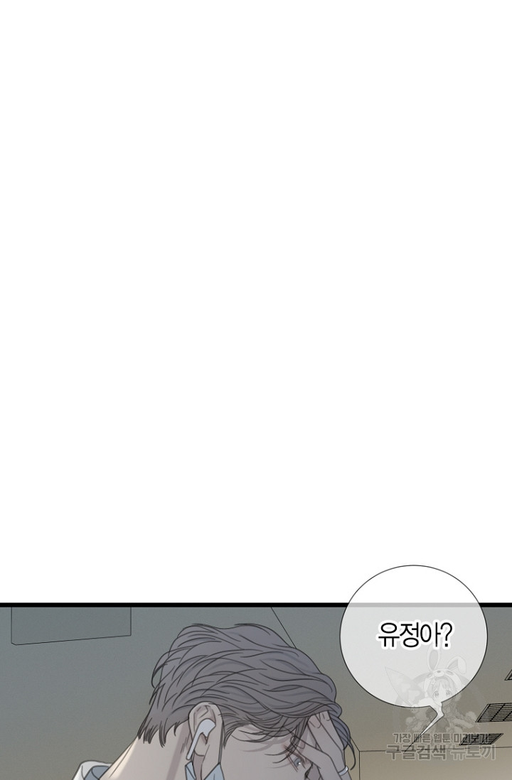 1685804664_45116803538127.jpg