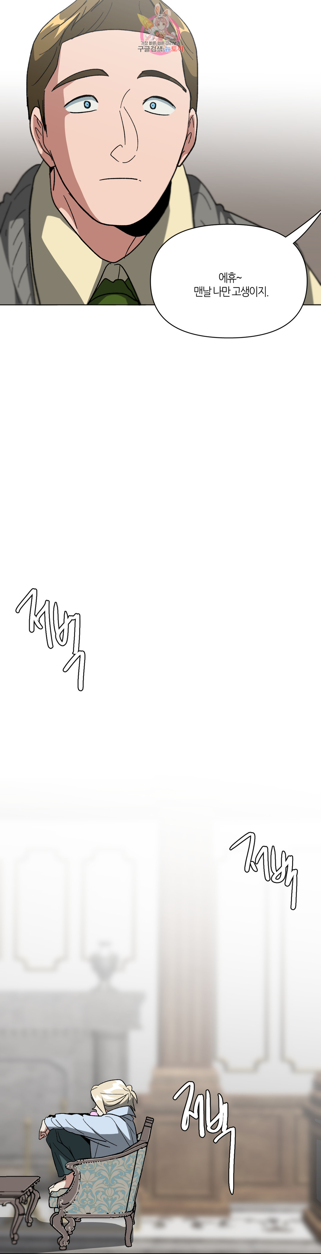 1685804588_95183297661913.jpg
