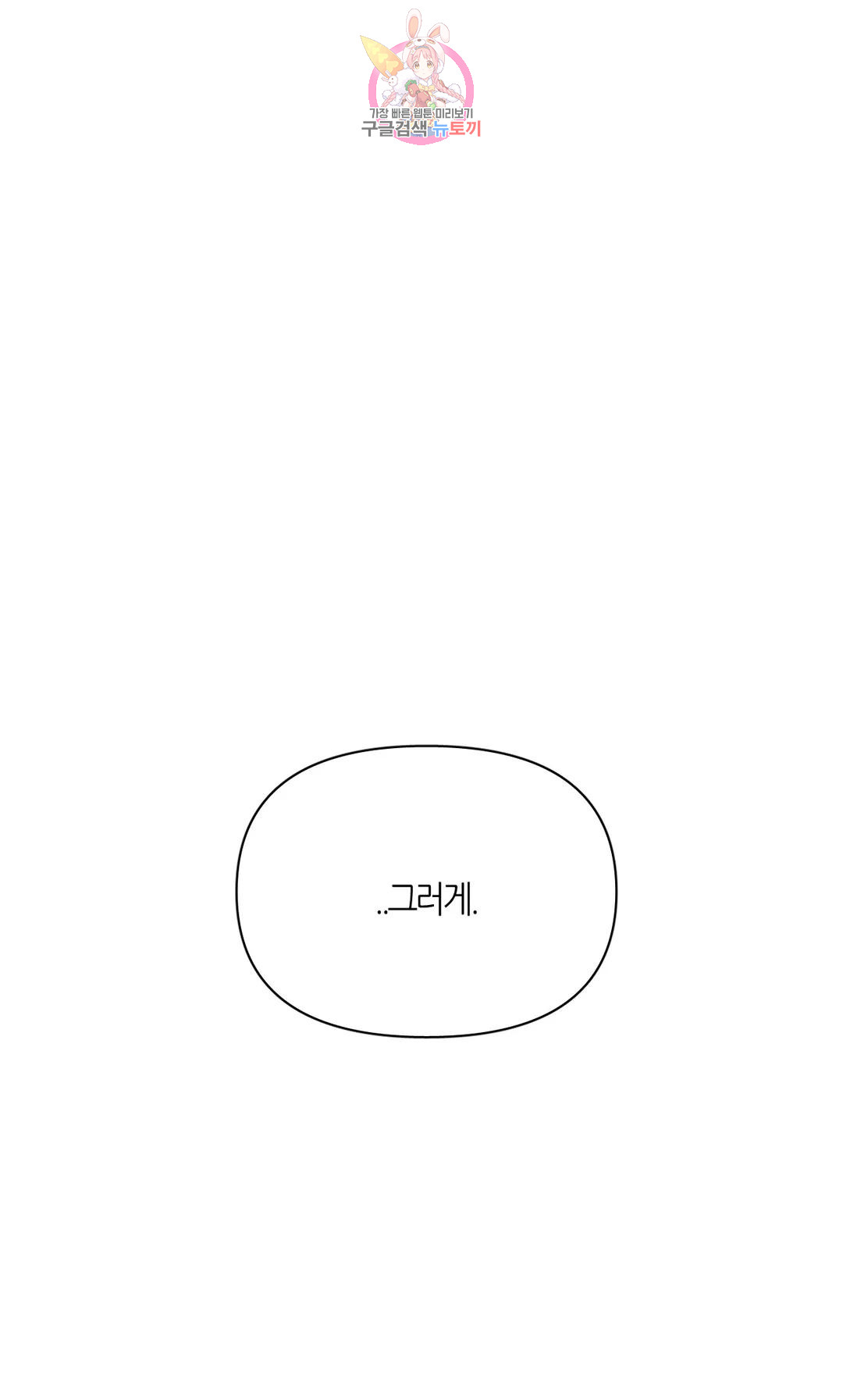1685803715_11748586778746.jpg