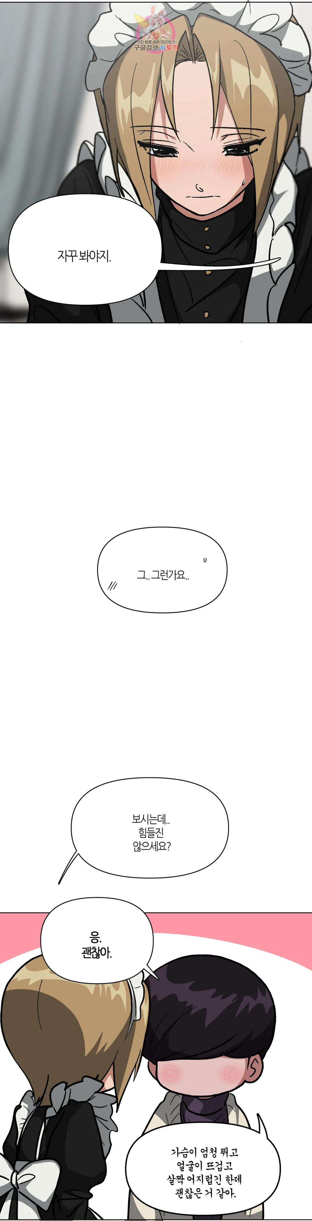 1685803713_34046969815442.jpg