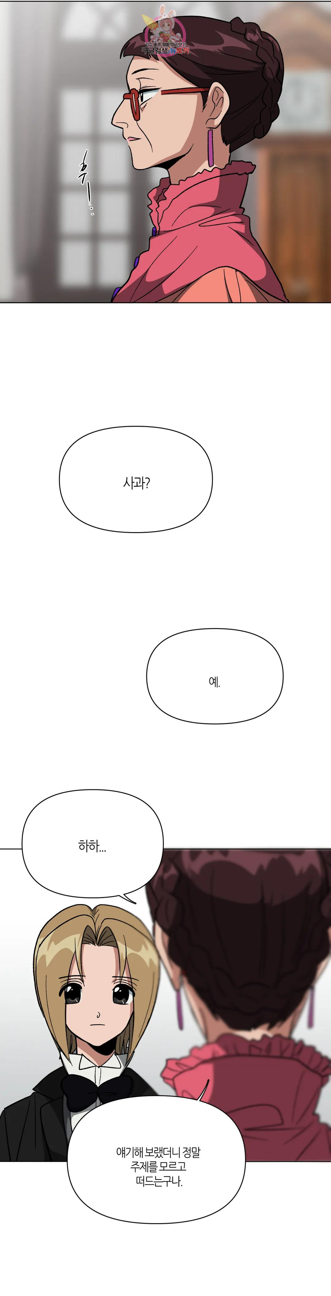 1685805034_59986021436483.jpg