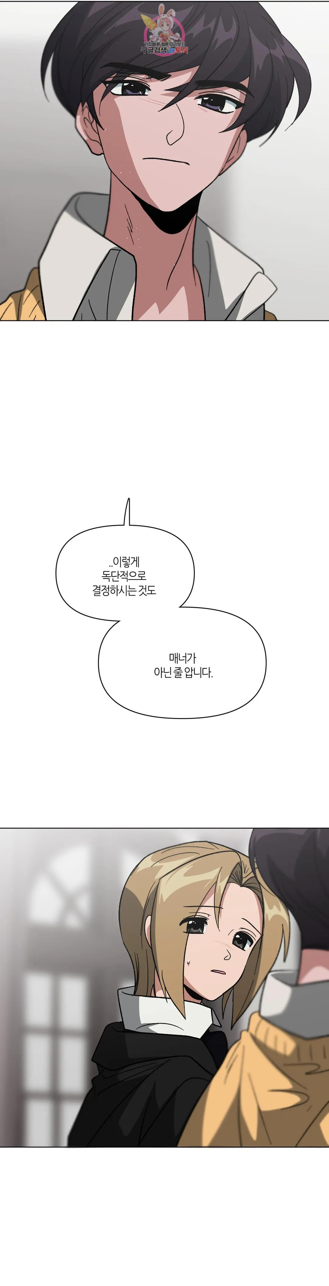 1685805074_57605761583942.jpg