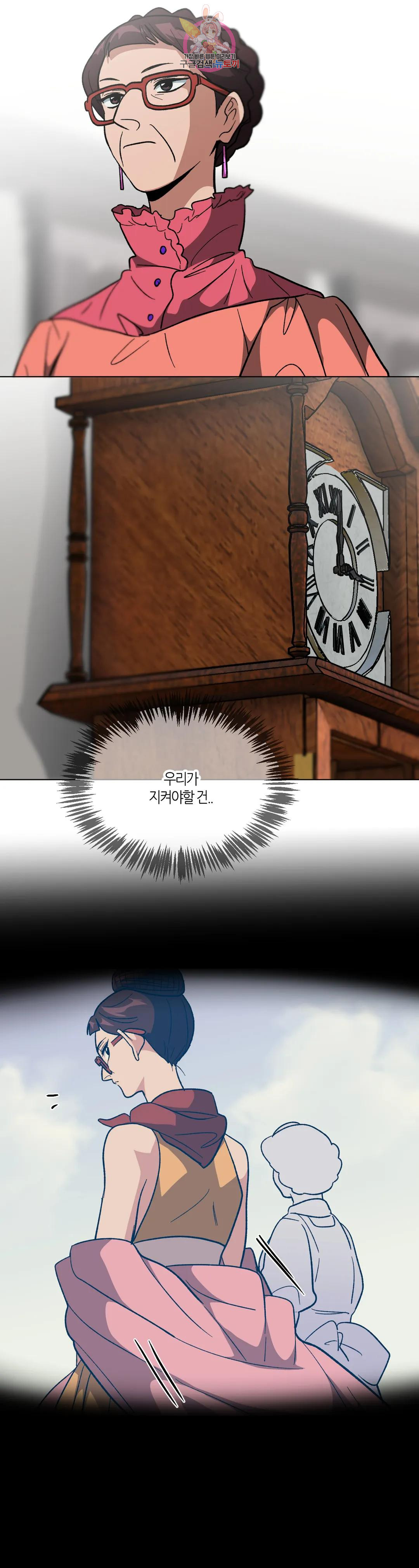 1685805082_73343400723028.jpg