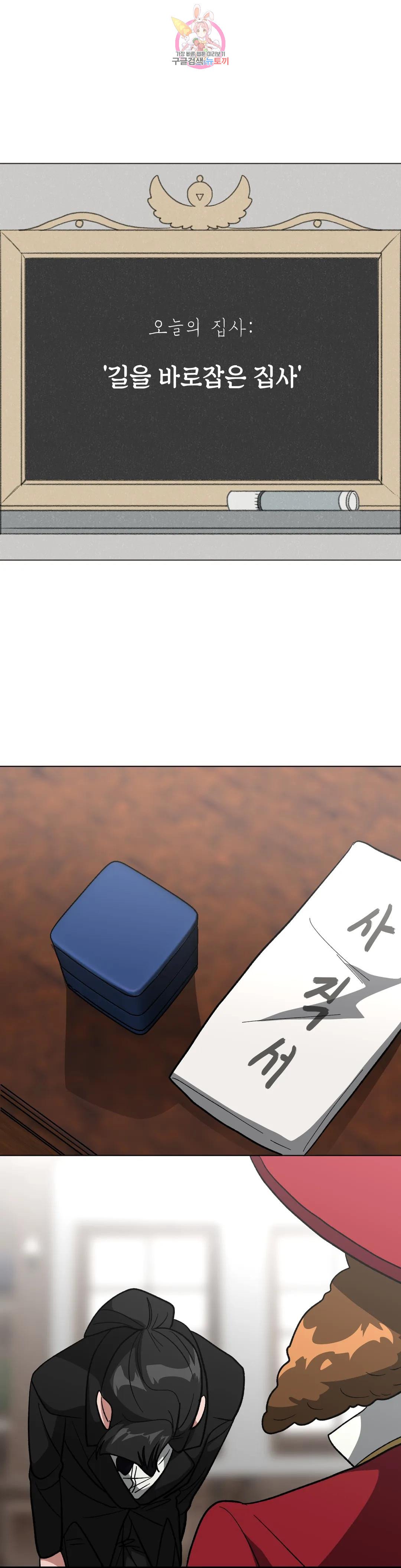 1685803916_99441491170296.jpg