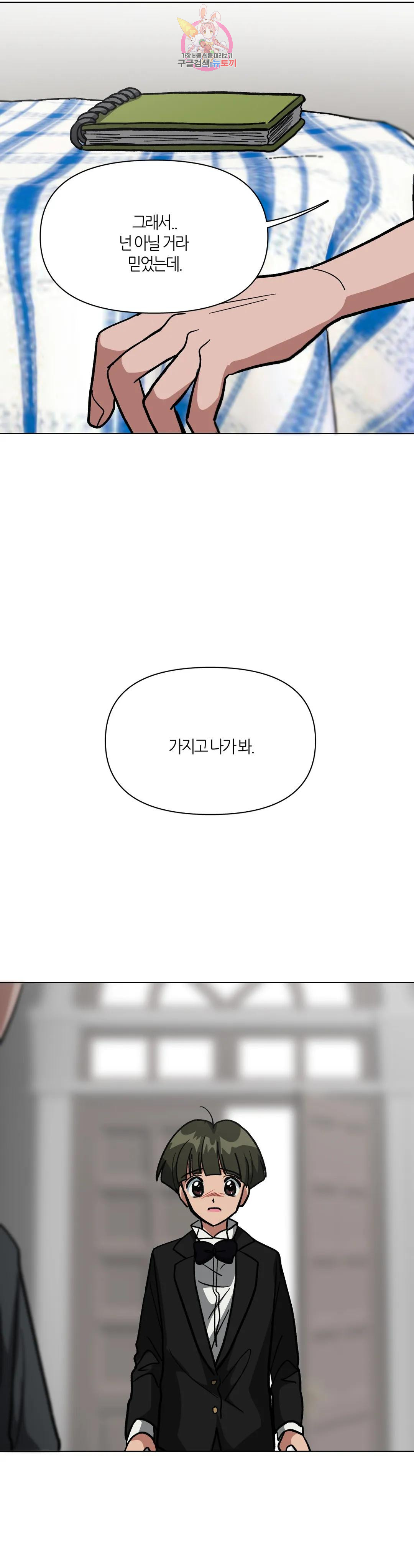 1685804314_45659431267900.jpg