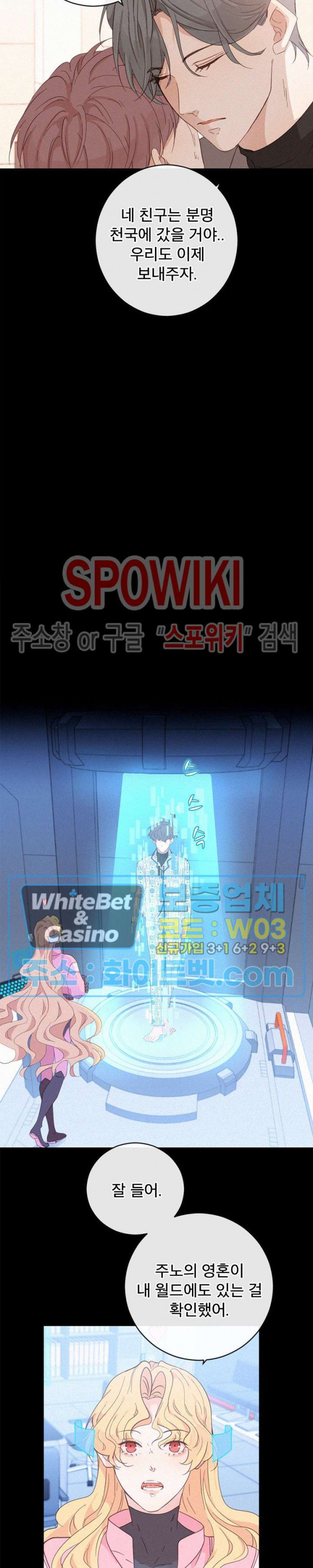 1685804204_59231417794538.jpg