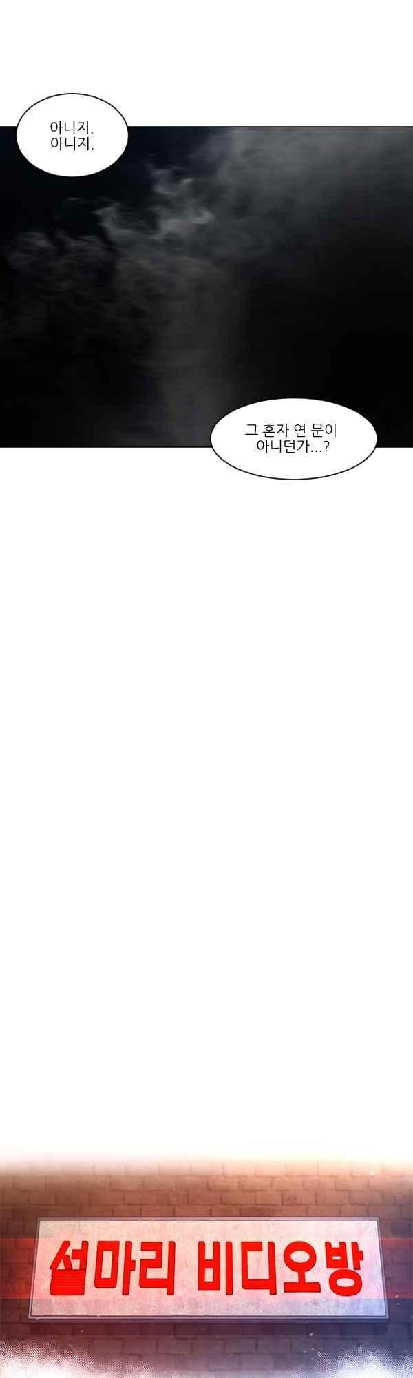 1685804670_14620950733390.jpg