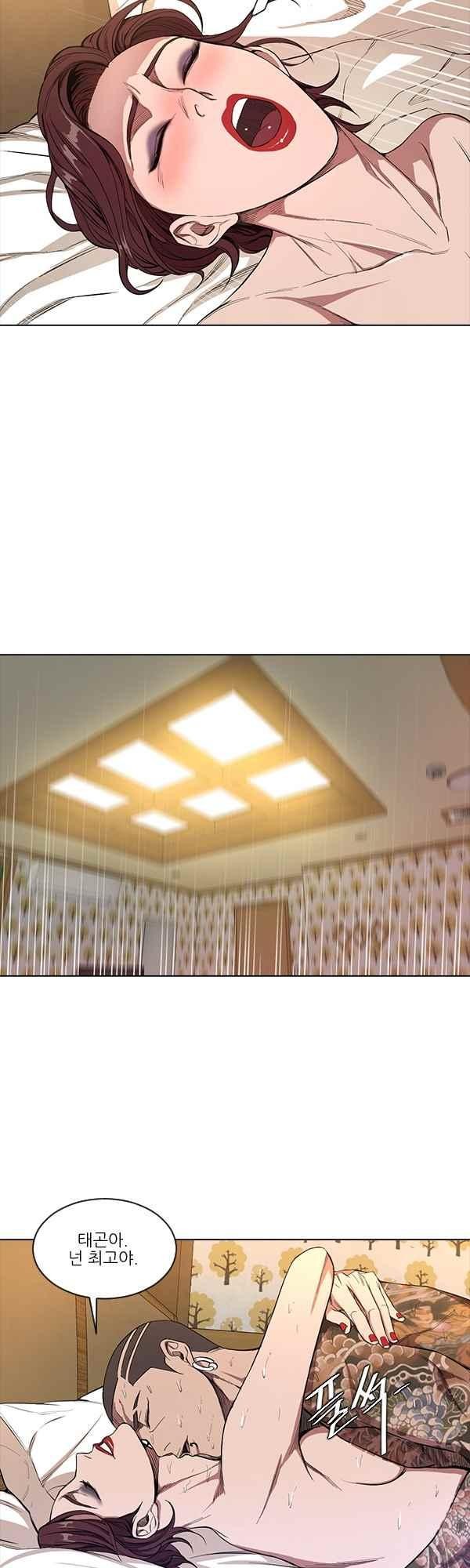 1685805038_64008005261791.jpg