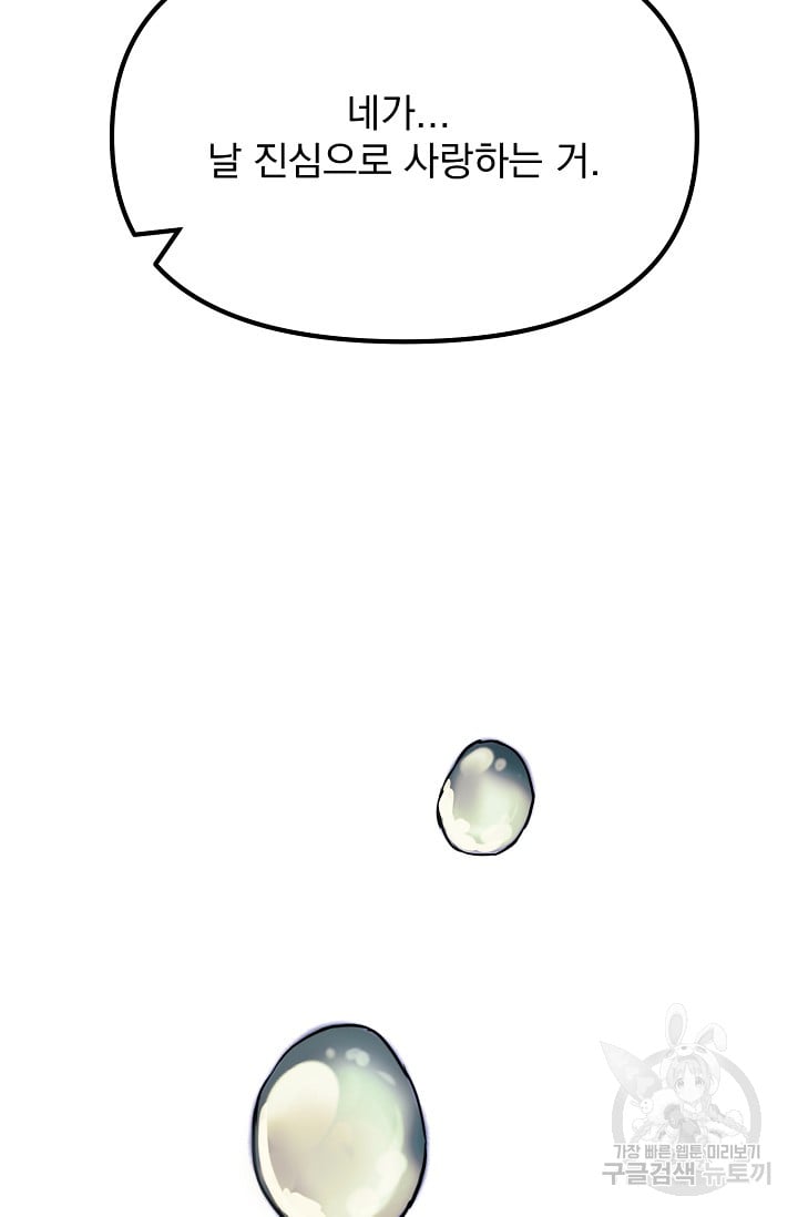 1685804312_89770255097227.jpg