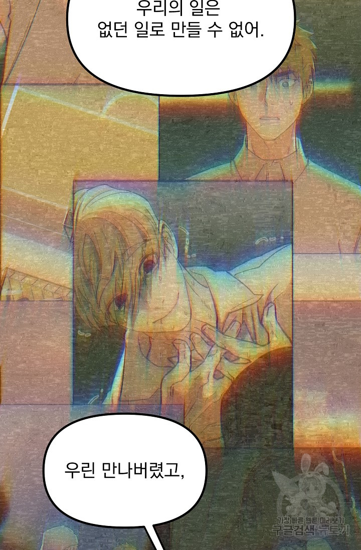 1685804301_53987714041964.jpg