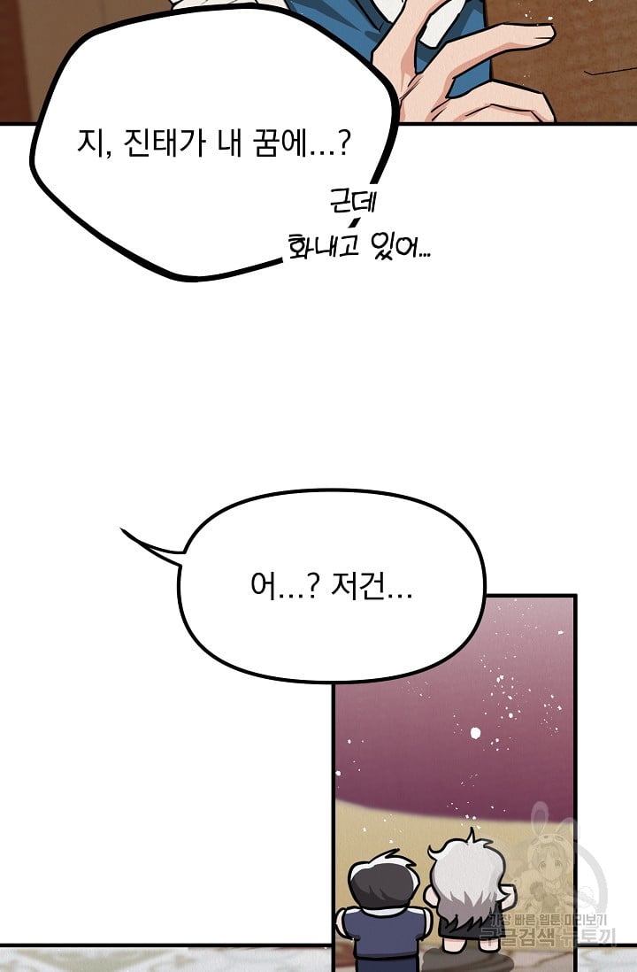 1685804862_70337950516040.jpg